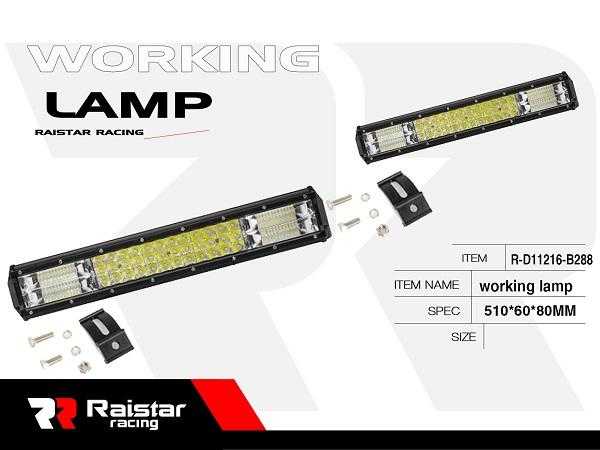 Προβολέας οχημάτων LED - Μπάρα - 51cm - R-D11216-B288 - 110694 AUTO-MOTO-BIKE>Είδη αυτοκινήτου>Προβολείς & φώτα όγκου LED