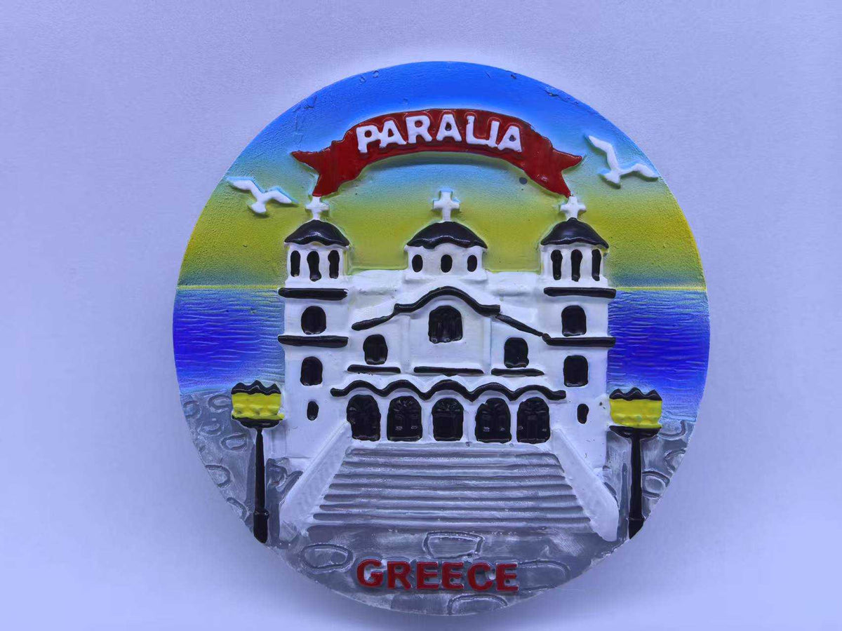 Τουριστικό μαγνητάκι Souvenir - Σετ 12pcs - Paralia - 678417