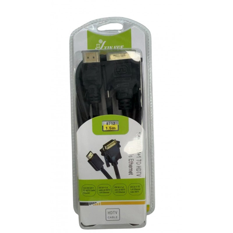 ΚΑΛΩΔΙΟ 150cm HD ΣΕ DVI 8712-1.5M