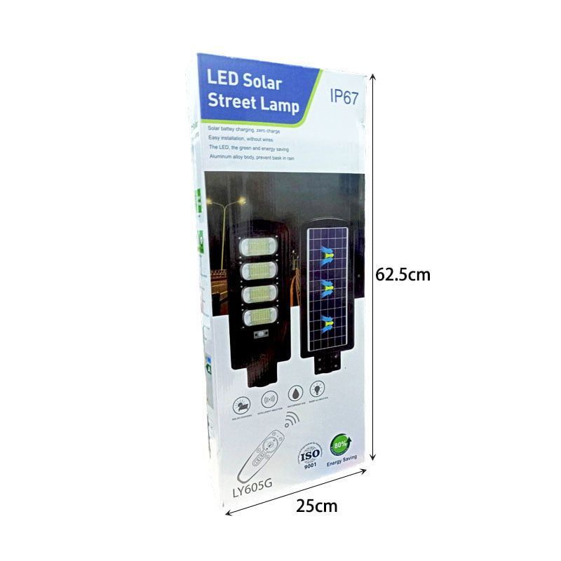 Ηλιακός προβολέας με τηλεχειριστήριο 200W IP27 - LED Solar street lamp