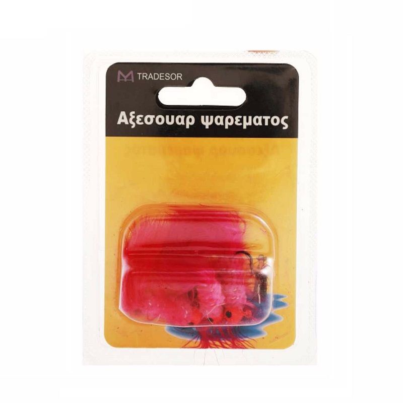 Τεχνητά δολώματα αλιείας - 4pcs - 930253
