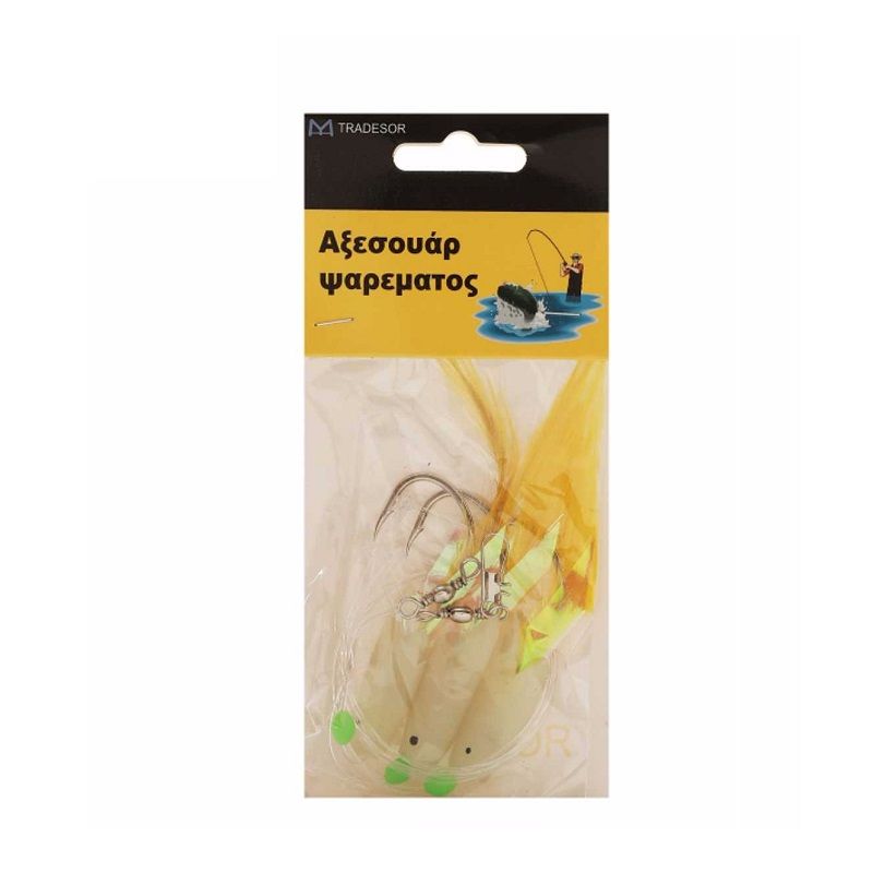 Τεχνητά δολώματα αλιείας - 3pcs - 930272
