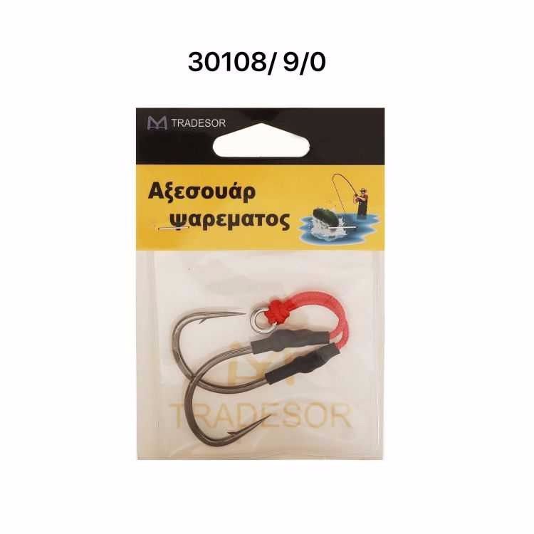 Αγκίστρια με νήμα - Δεμένα - No.9 - 930108