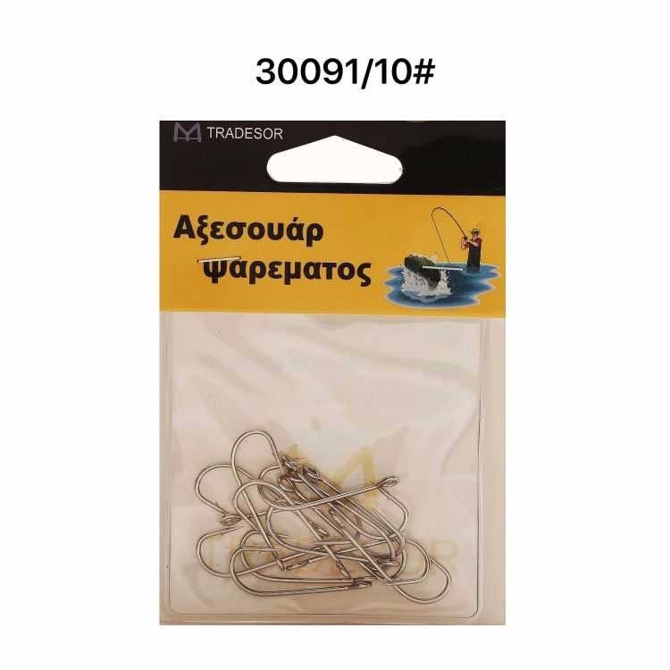 Αγκίστρια - Fishhook - No.10 - 930091
