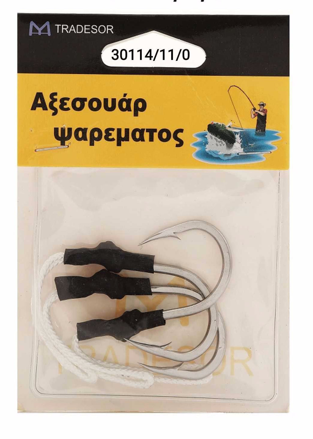 Αγκίστρια με νήμα - No.11 - 930114