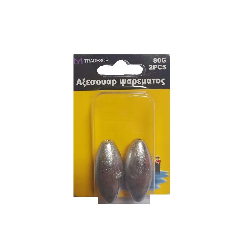 Βαρίδια αλιείας - 60gr - 2pcs - 830160