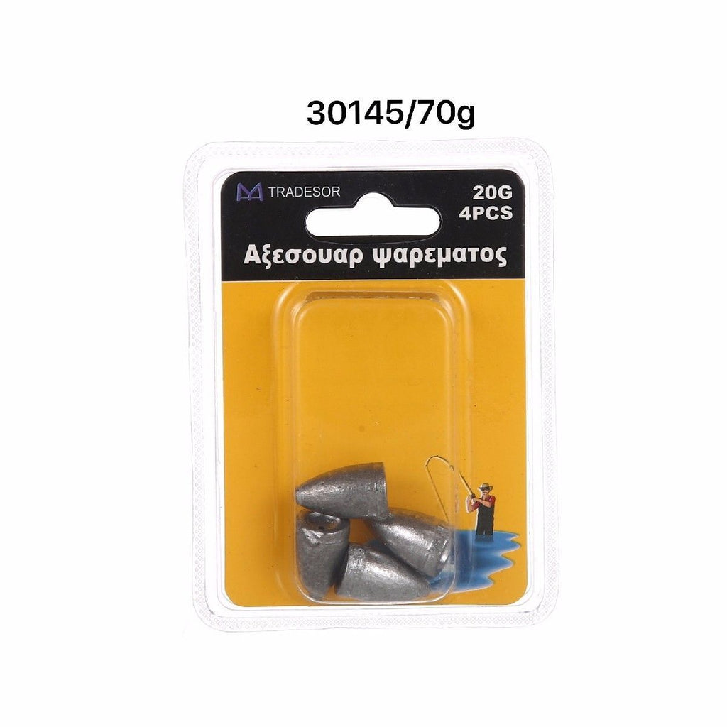 Βαρίδια αλιείας - 70gr - 2pcs - 930145