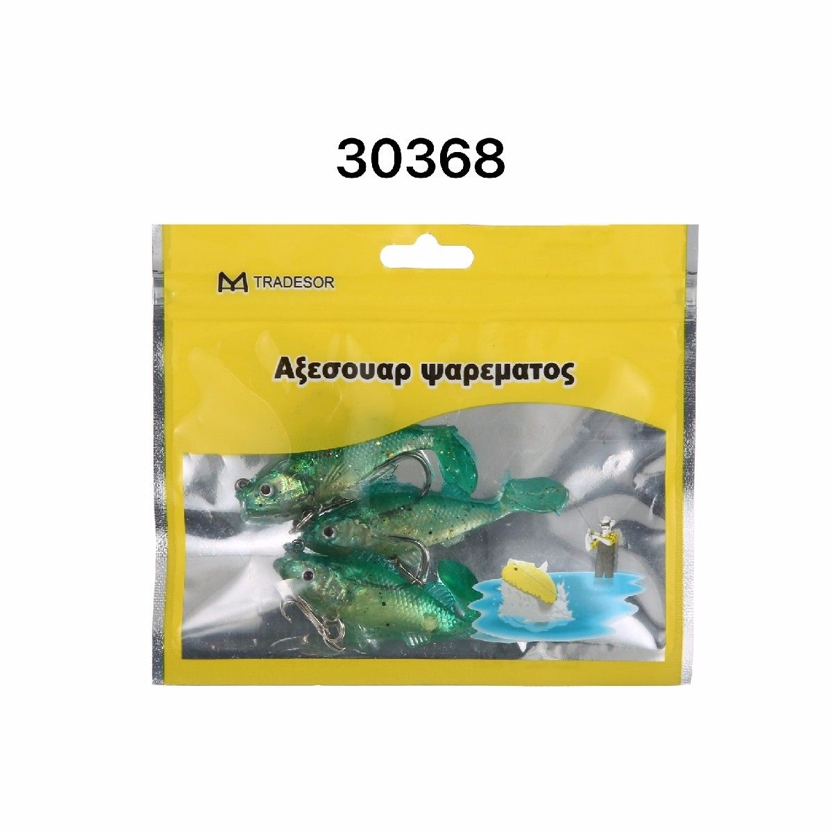 Τεχνητά δολώματα αλιείας - 930368