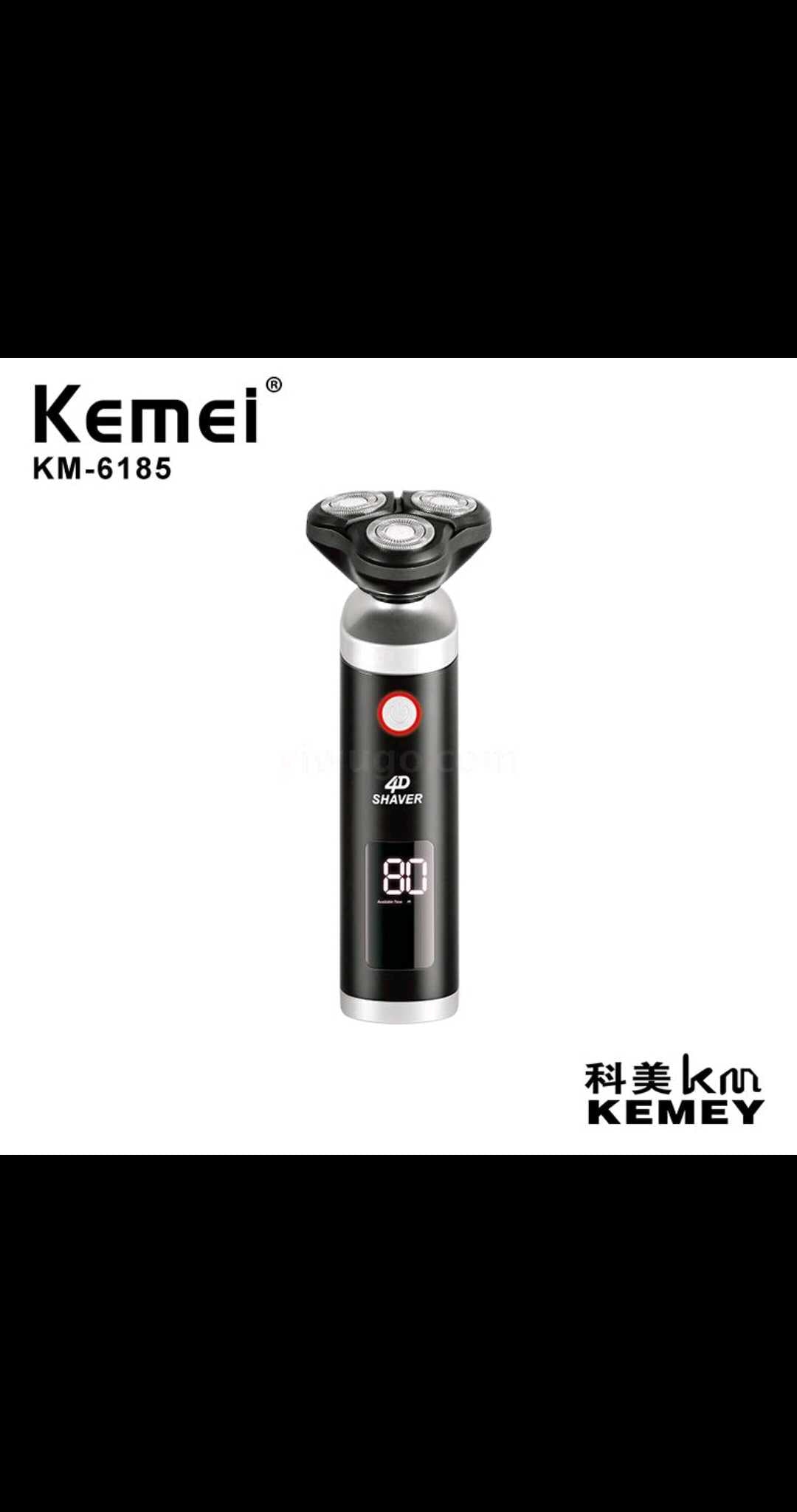 Ξυριστική μηχανή - Trimmer - KM-6185 - Kemei ΥΓΕΙΑ - ΟΜΟΡΦΙΑ & Fitness>Είδη κομμωτηρίου>Ξυριστικές μηχανές