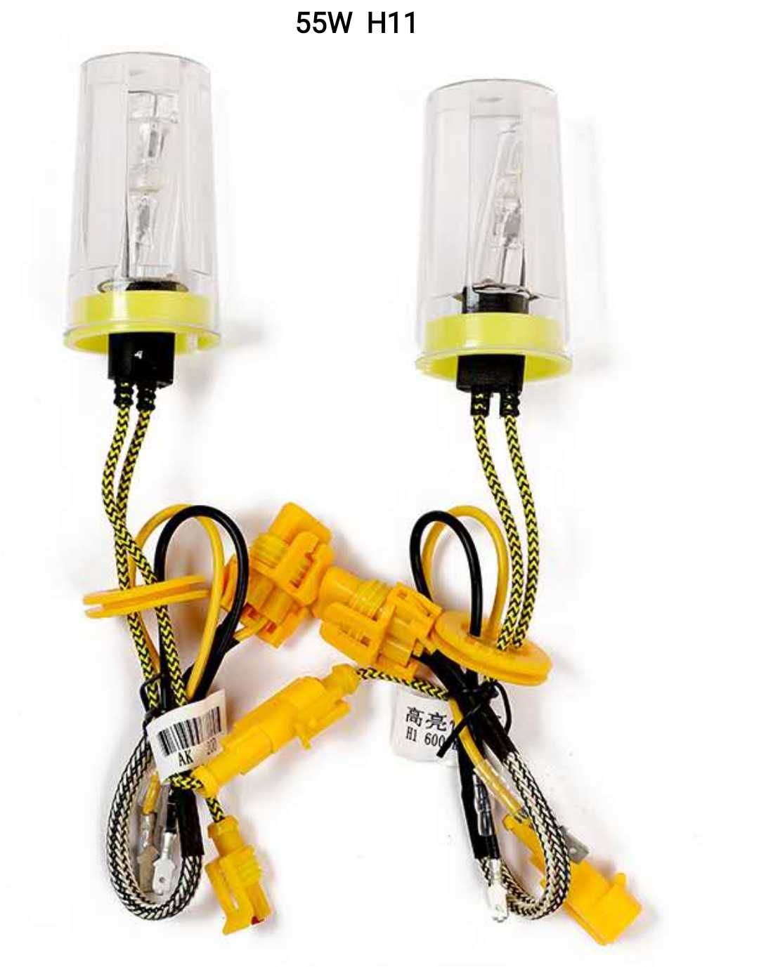 Λάμπες XENON - H11 - 55W - HID - Only Bulbs - 002509