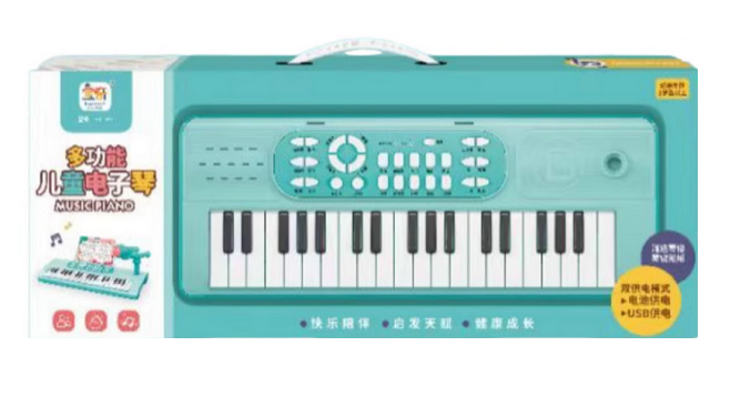 Παιδικό αρμόνιο με μικρόφωνο - 37 - USB - 161285 - Blue ΠΑΙΧΝΙΔΙΑ>Μουσικά & εκπαιδευτικά παιχνίδια