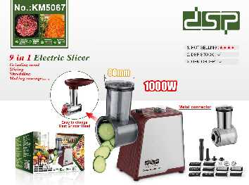 Μηχανή άλεσης και κοπής τροφίμων - 10in1 - KM5067 - DSP - 617727 ΣΠΙΤΙ & ΚΑΤΟΙΚΙΔΙΟ>Οικιακά είδη>Οικιακές ηλεκτρικές συσκευές