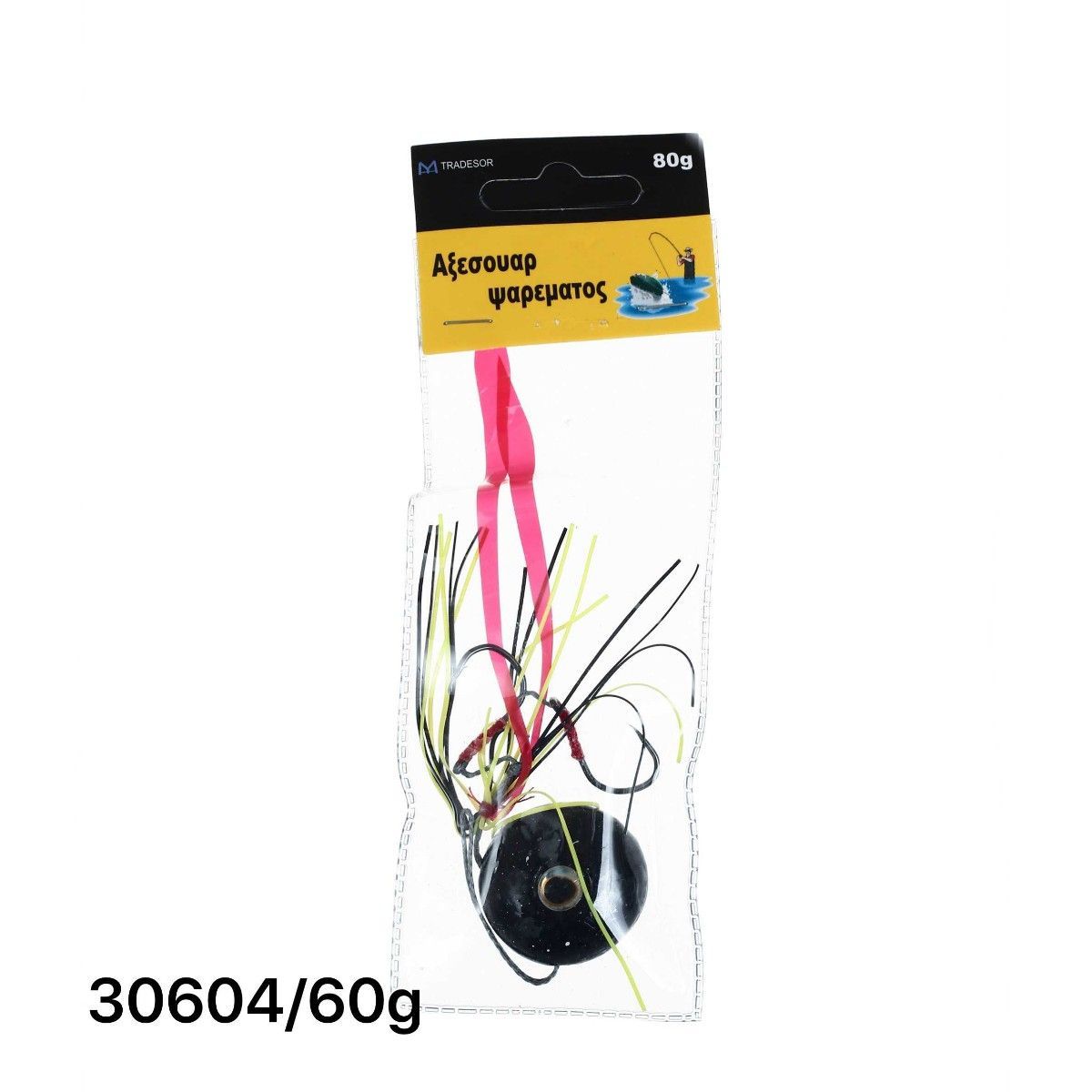 Κοντοφύλακας Tai Rubber με αγκίστρια - 60g - 930604