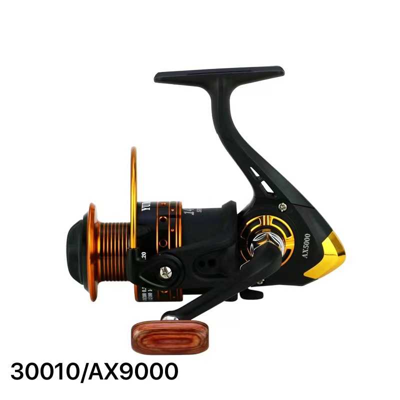 Μηχανάκι ψαρέματος - AX9000 - 830011
