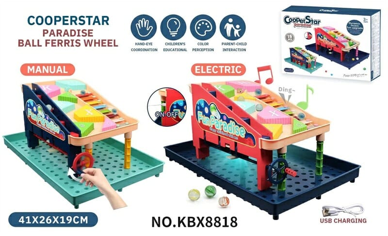 Παιχνίδι πίστα με μπίλιες - KBX8818 - 230134 ΠΑΙΧΝΙΔΙΑ>Βρεφικά & προσχολικά παιχνίδια