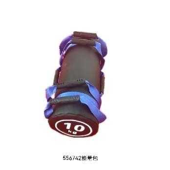 Σάκος Crossfit - Power Bag - 10kg - 556742 ΥΓΕΙΑ - ΟΜΟΡΦΙΑ & Fitness>Είδη γυμναστικής