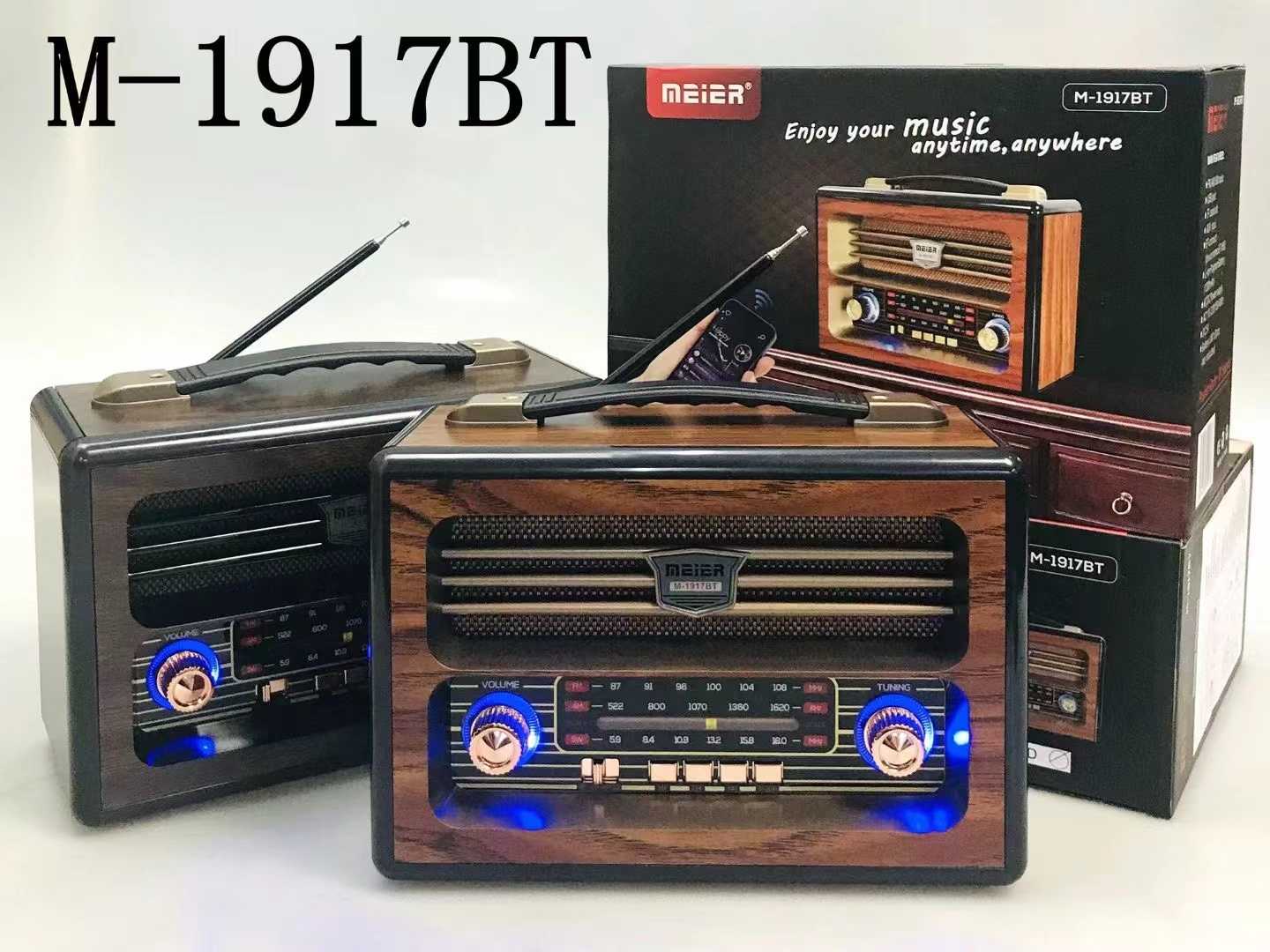 Επαναφορτιζόμενο ραδιόφωνο Retro - M-1917BT - 830036