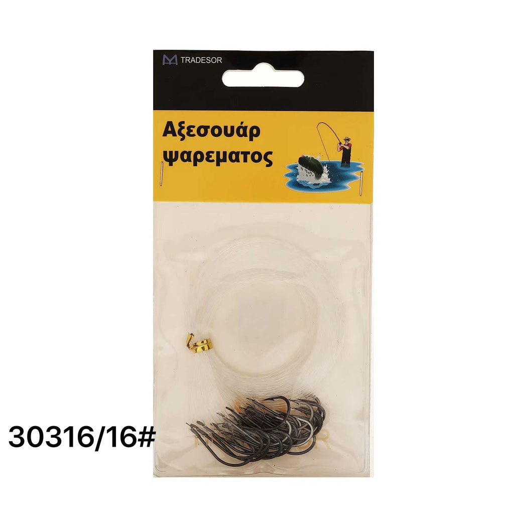 Παράμαλα με αγκίστρια - 16'' - 930316