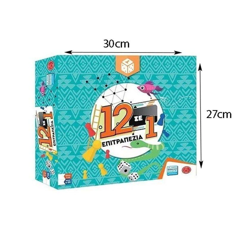GREEK TOY 12 ΣΕ 1 ΕΠΙΤΡΑΠΕΖΙΑ 6+ ΝΟ.0311 - Board game