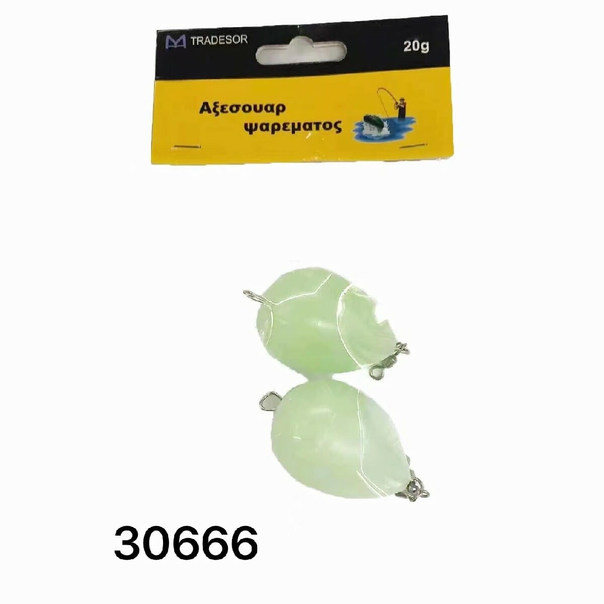Σημαδούρες αλιείας - 20g - 2pcs - 930666