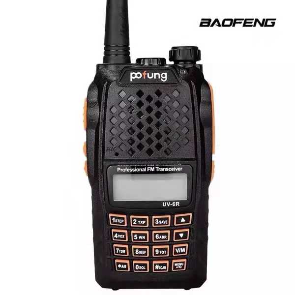 Φορητός πομποδέκτης - UHF/VHF - 7W - UV-6R - Baofeng - 563006 ΕΠΟΧΙΑΚΑ - ΤΟΥΡΙΣΤΙΚΑ - HOBBY>Κυνήγι - παραλία - camping>Φορητοί πομποδέκτες