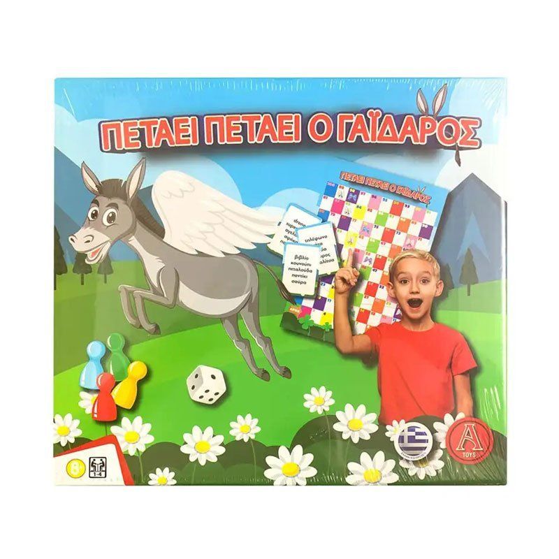 Επιτραπέζιο Παιχνίδι Πετάει Πετάει Ο Γάιδαρος NO.0314 - Board game - Angel shopping
