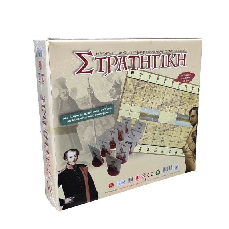Επιτραπέζιο Παιχνίδι Στρατηγική - Board game - Angel shopping