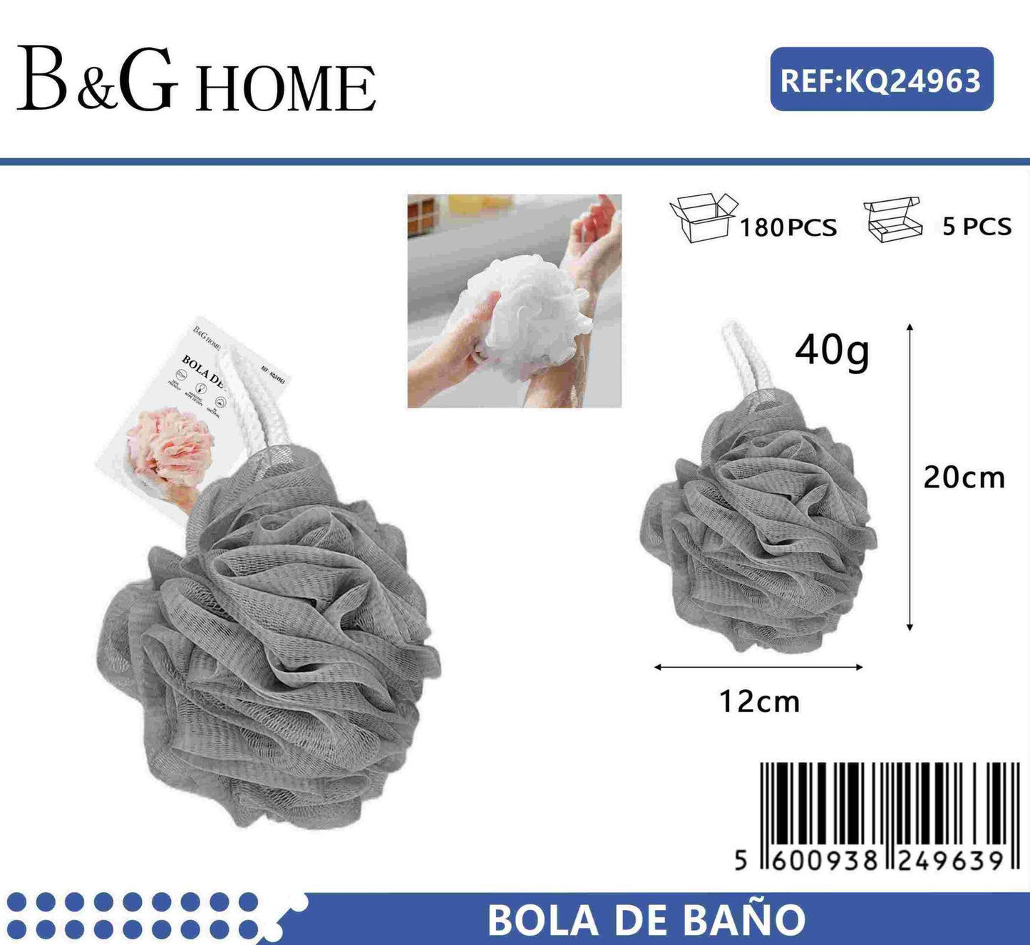 Σφουγγάρια μπάνιου δίχτυ σε σετ 5Χ - Grey - 24963