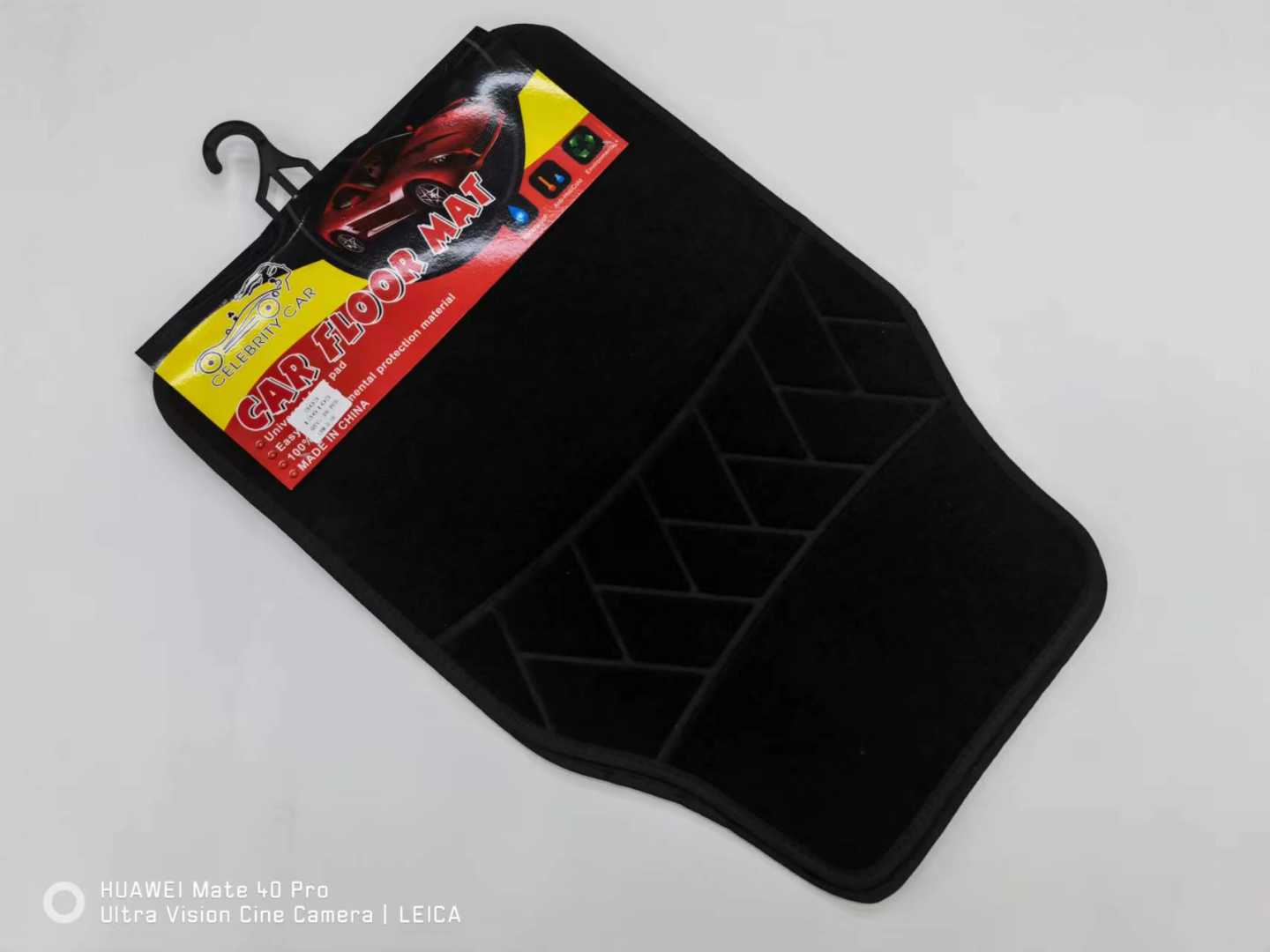 Πατάκια αυτοκινήτου - Celebrity Car - 303 - 4pcs - 122100