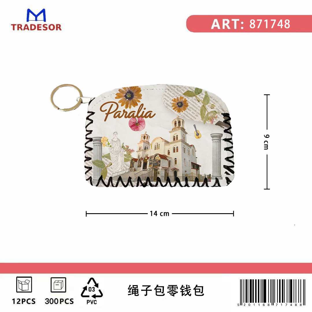 Πορτοφόλι Souvenir μπρελόκ - Σετ 10pcs - PVC - Paralia - 14*9cm - 871748