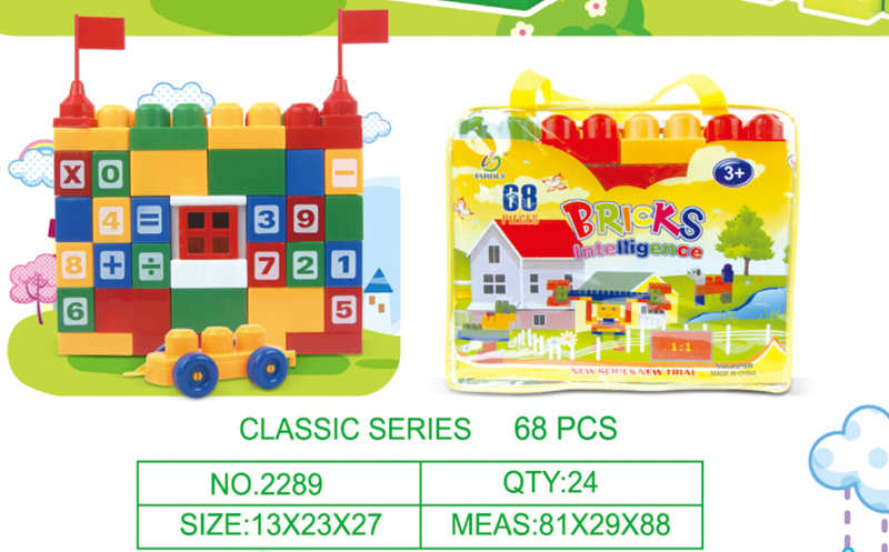 Σετ κατασκευών DIY με τουβλάκια & αριθμούς - 68pcs - 2289 - 233038