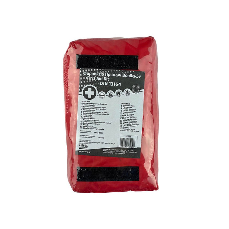Φαρμακείο Πρώτων Βοηθειών Αυτοκινήτου Τσαντάκι με Εξοπλισμό - First Aid Kit - Angel shopping