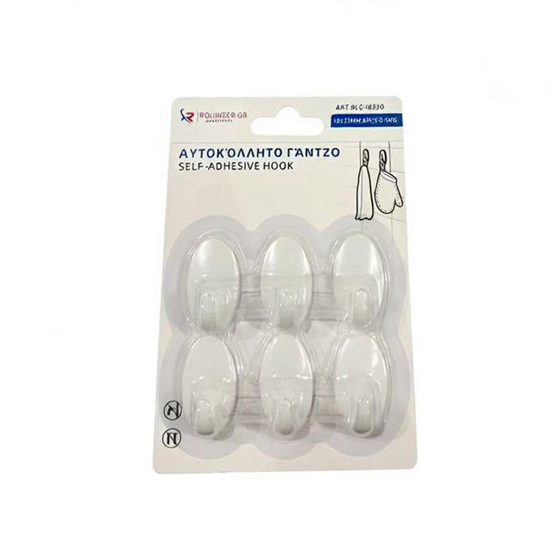 ΑΥΤΟΚΟΛΛΗΤΑ ΓΑΝΤΖΑΚΙΑ 18*33ΜΜ 6ΤΜΧ 0.5KG RLG-18330 ΚΕΝΤΡΙΚΟ > ΓΙΑ ΤΟ ΣΠΙΤΙ > ΓΙΑ ΤΟ ΜΠΑΝΙΟ