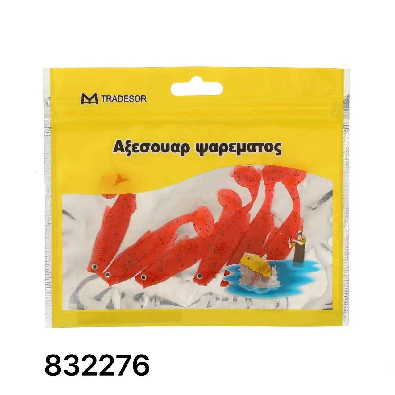 Τεχνητά δολώματα ψαρέματος σιλικόνης - 832276