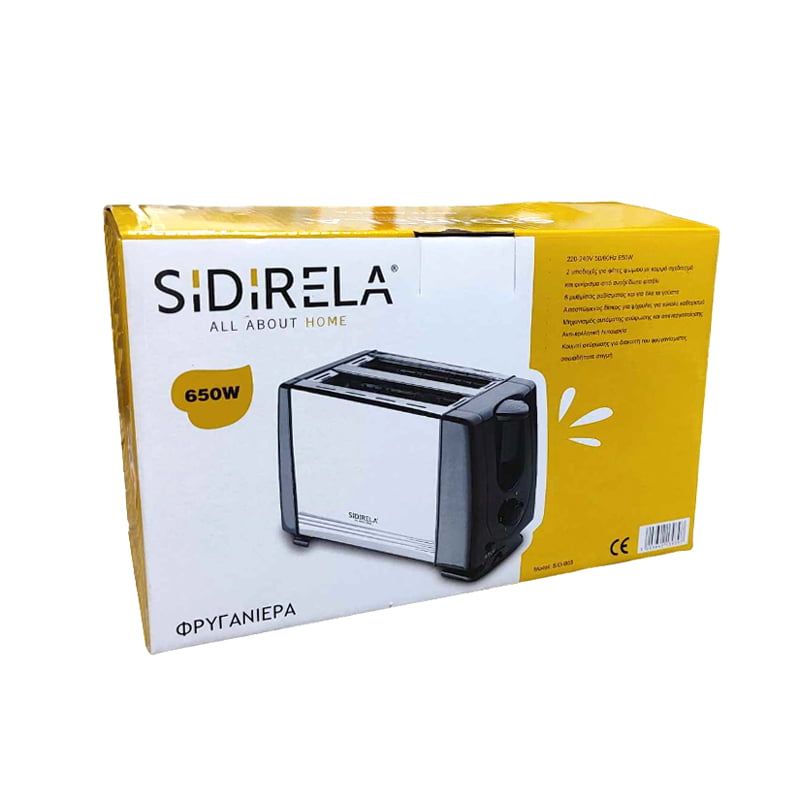Sidirela Φρυγανιέρα 10Χ19.5Χ15cm 650W - Toaster
