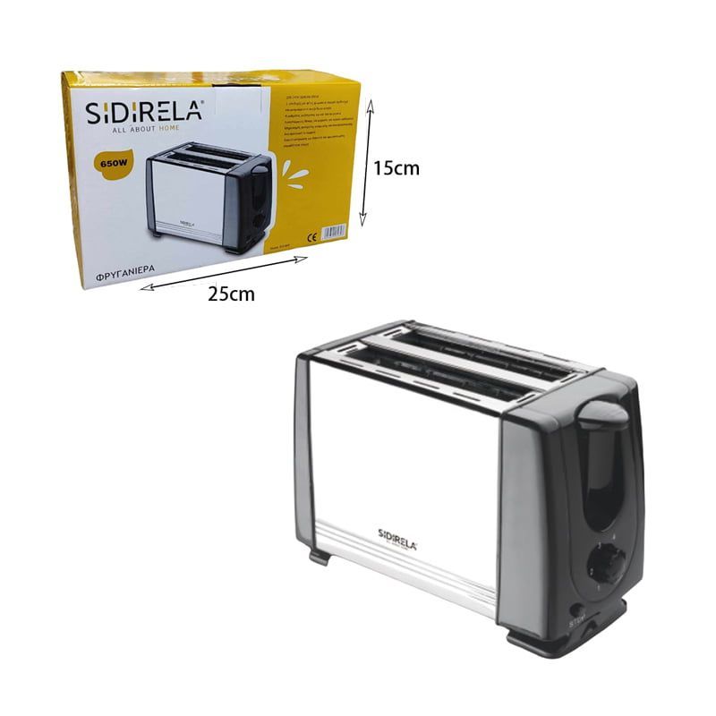 Sidirela Φρυγανιέρα 10Χ19.5Χ15cm 650W - Toaster