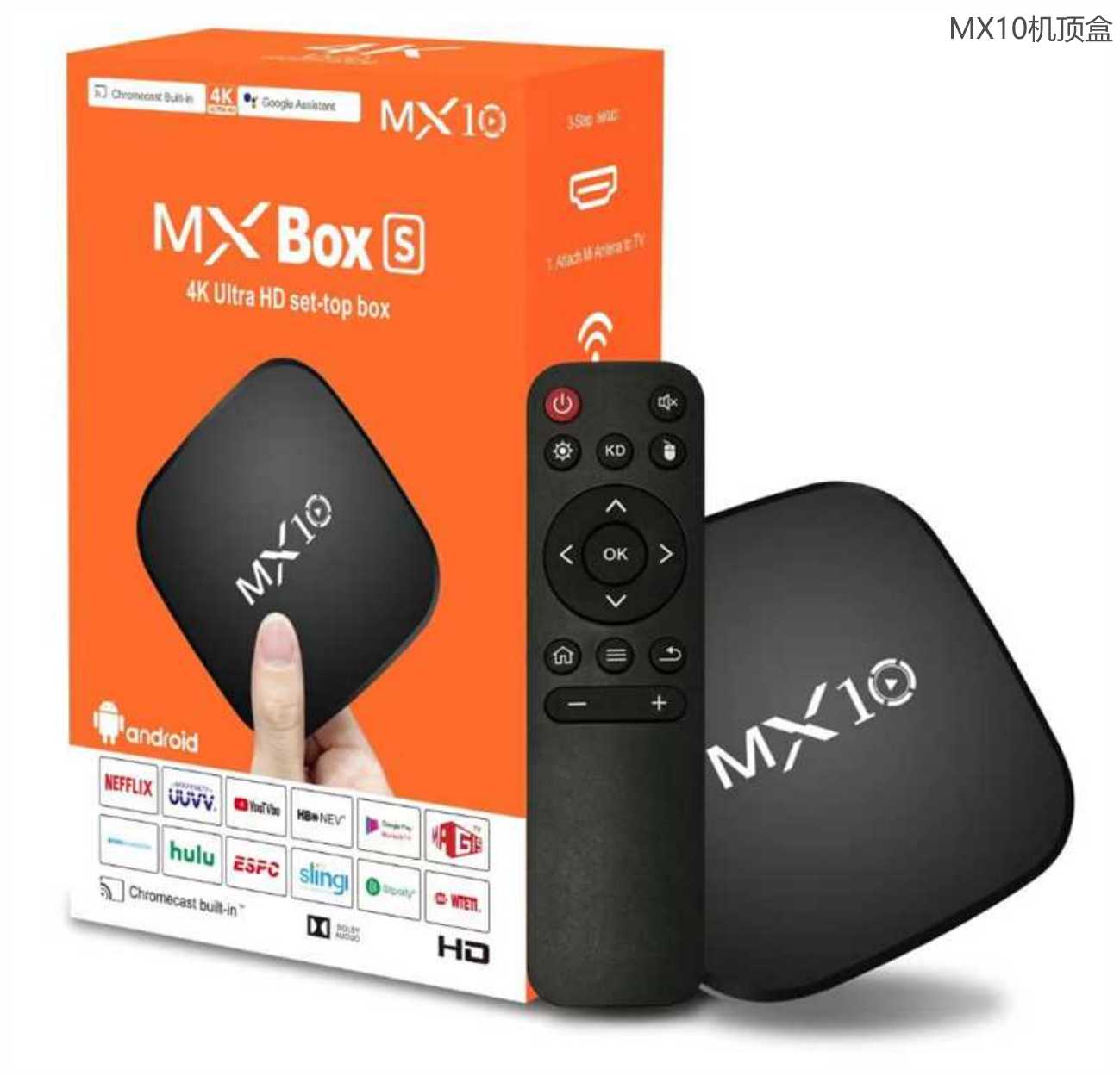 Android TV Box - MX10 RK3228A - 260011 ΕΙΔΗ ΤΕΧΝΟΛΟΓΙΑΣ>Gadgets>Προτζέκτορες & TV Boxes