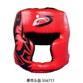Κάσκα πυγμαχίας - 556717 - Red