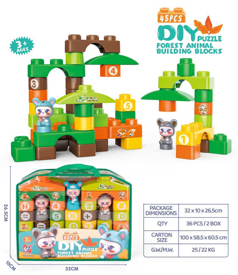 Σετ κατασκευών DIY με τουβλάκια - Forest Animals - 45pcs - JX6753 - 233046