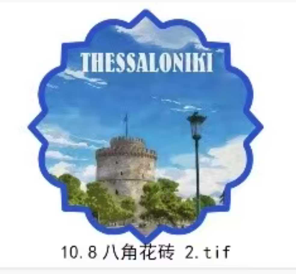 Σουβέρ Souvenir - Thessaloniki - Σετ 12pcs - 221416