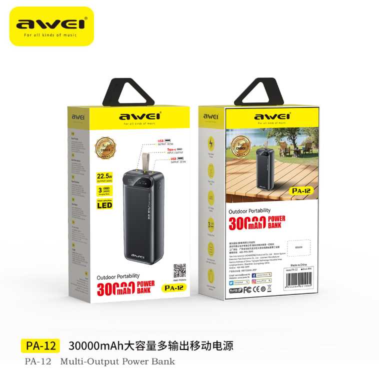 Powerbank - PA-12 - 30.000mah - 22.5W - AWEI - 021838 ΕΙΔΗ ΤΕΧΝΟΛΟΓΙΑΣ>Gadgets>Αξεσουάρ smartphone