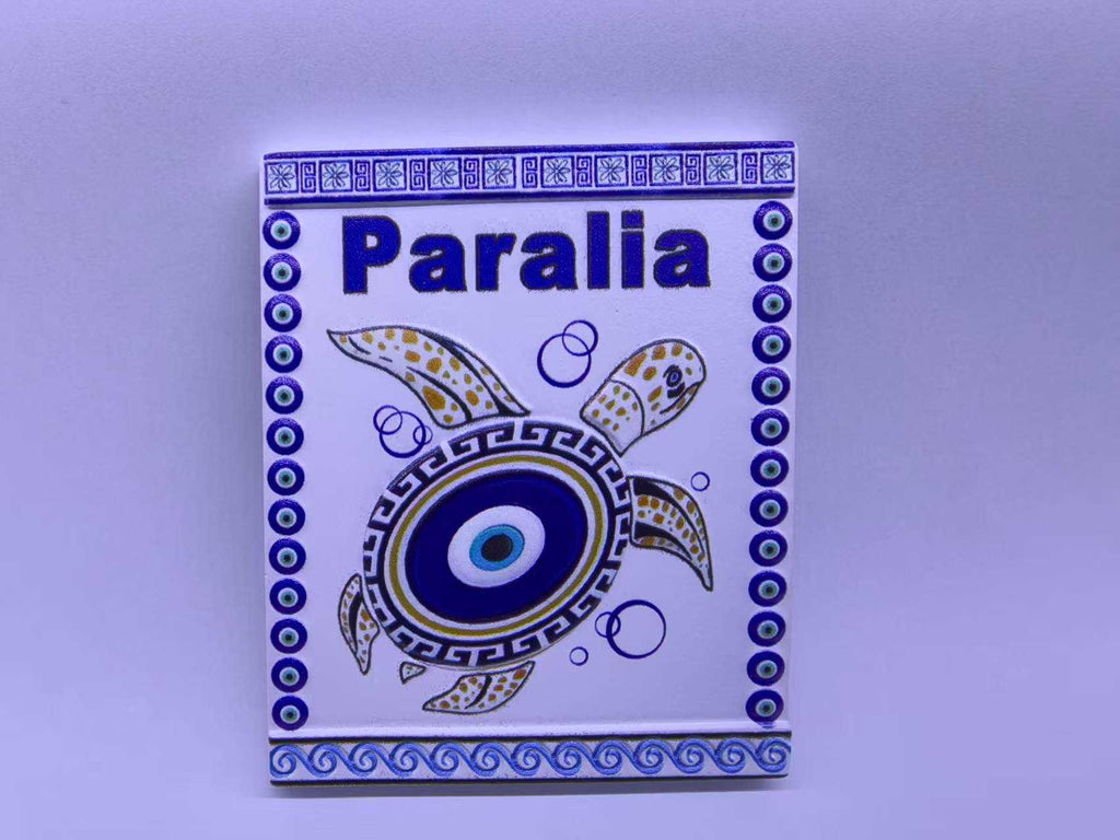Τουριστικό μαγνητάκι Souvenir - Σετ 12pcs - Paralia - 678430