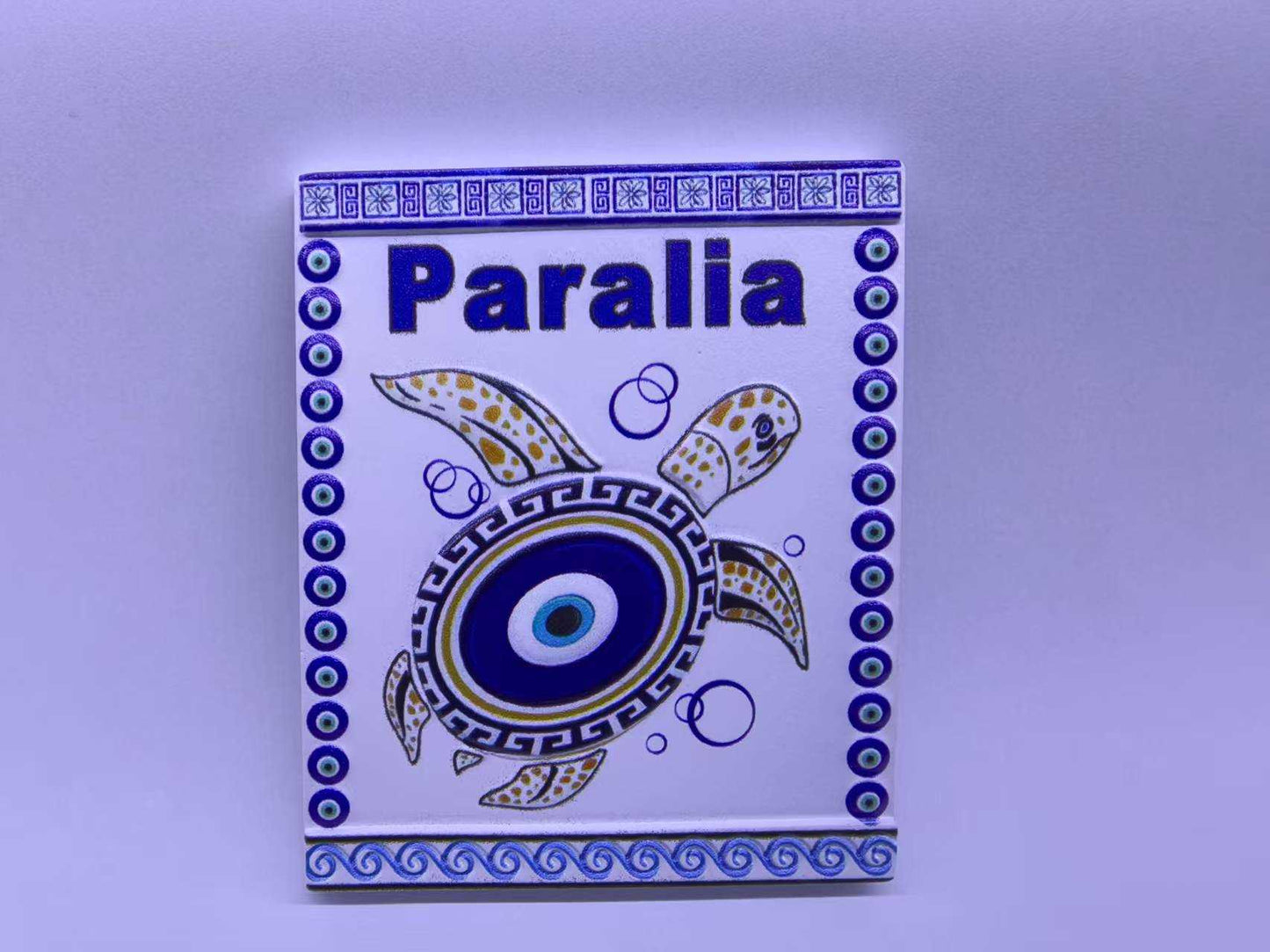 Τουριστικό μαγνητάκι Souvenir - Σετ 12pcs - Paralia - 678430