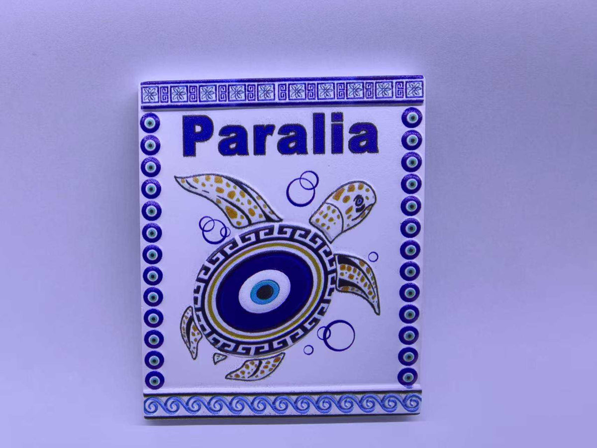 Τουριστικό μαγνητάκι Souvenir - Σετ 12pcs - Paralia - 678430