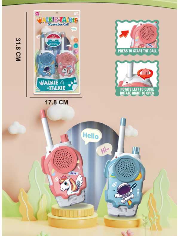 Παιδικό σετ Walkie-Talkie - HJ2024-5A - 232362