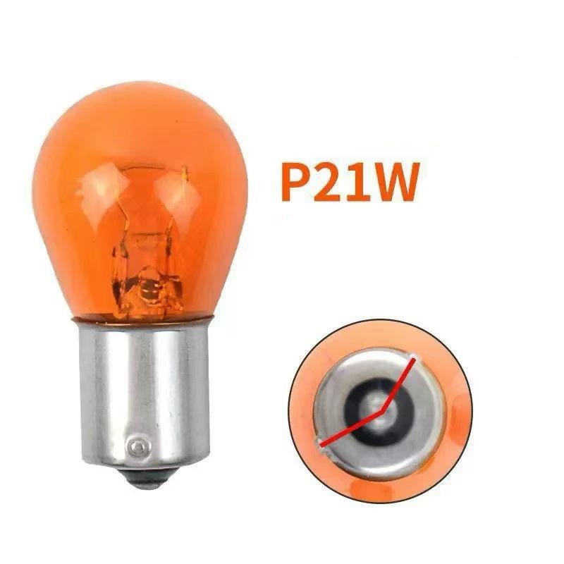 ΣΕΤ 2ΤΜΧ ΛΑΜΠΕΣ ΑΥΤΟΚΙΝΗΤΟΥ Ρ21W 12V ΚΙΤΡΙΝΟ ΦΩΣ JN-07110