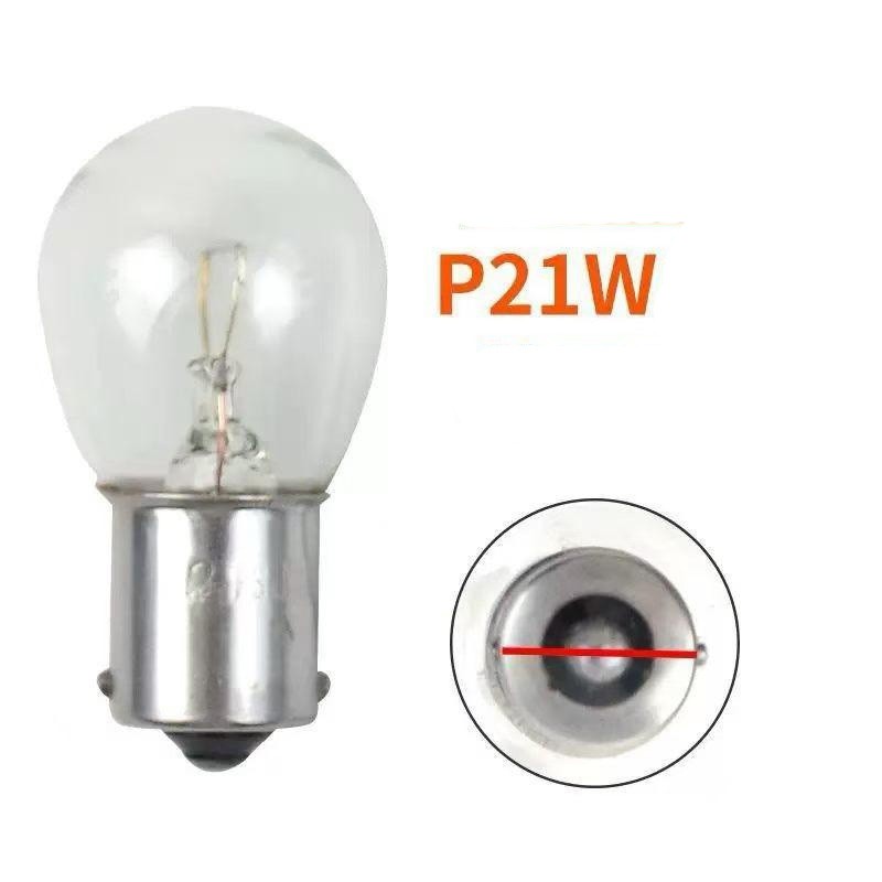 ΣΕΤ 2ΤΜΧ ΛΑΜΠΕΣ ΑΥΤΟΚΙΝΗΤΟΥ Ρ21W 12V ΛΕΥΚΟ ΦΩΣ JN-07111