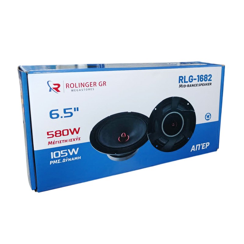 ΣΕΤ 2ΤΜΧ ΗΧΕΙΑ ΑΥΤΟΚΙΝΗΤΟΥ 6.5" 580W MAX RLG-1682 AUTO/MOTO > ΗΧΟΣ & ΕΙΚΟΝΑ AUTO/MOTO > ΗΧΟΣΥΣΤΗΜΑΤΑ