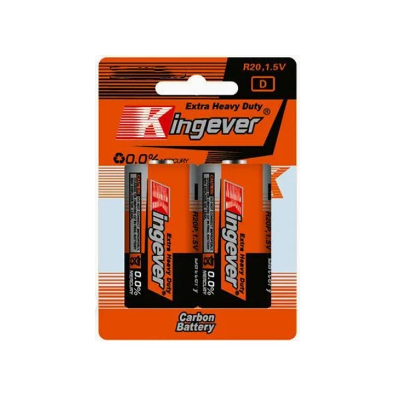 ΜΠΑΤΑΡΙΕΣ 2ΤΜΧ R20 1.5V D CY-90111