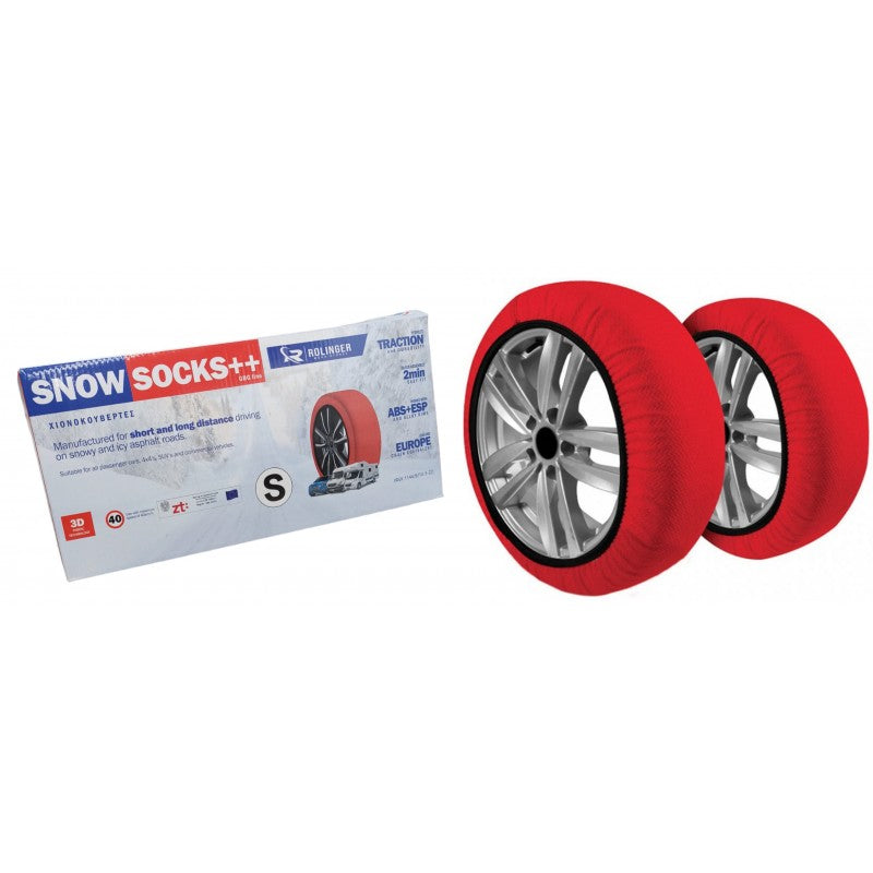 ΧΙΟΝΟΚΟΥΒΕΡΤΕΣ ΑΥΤΟΚΙΝΗΤΟΥ ΣΕΤ 2ΤΜΧ Small SY-03039 AUTO/MOTO > ΑΞΕΣΟΥΑΡ AUTO/MOTO